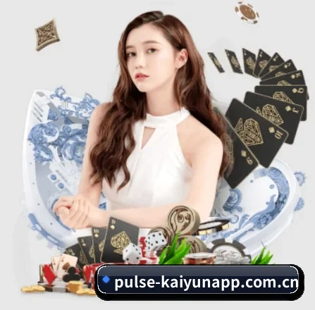 pulse-kaiyunapp.com.cn APP